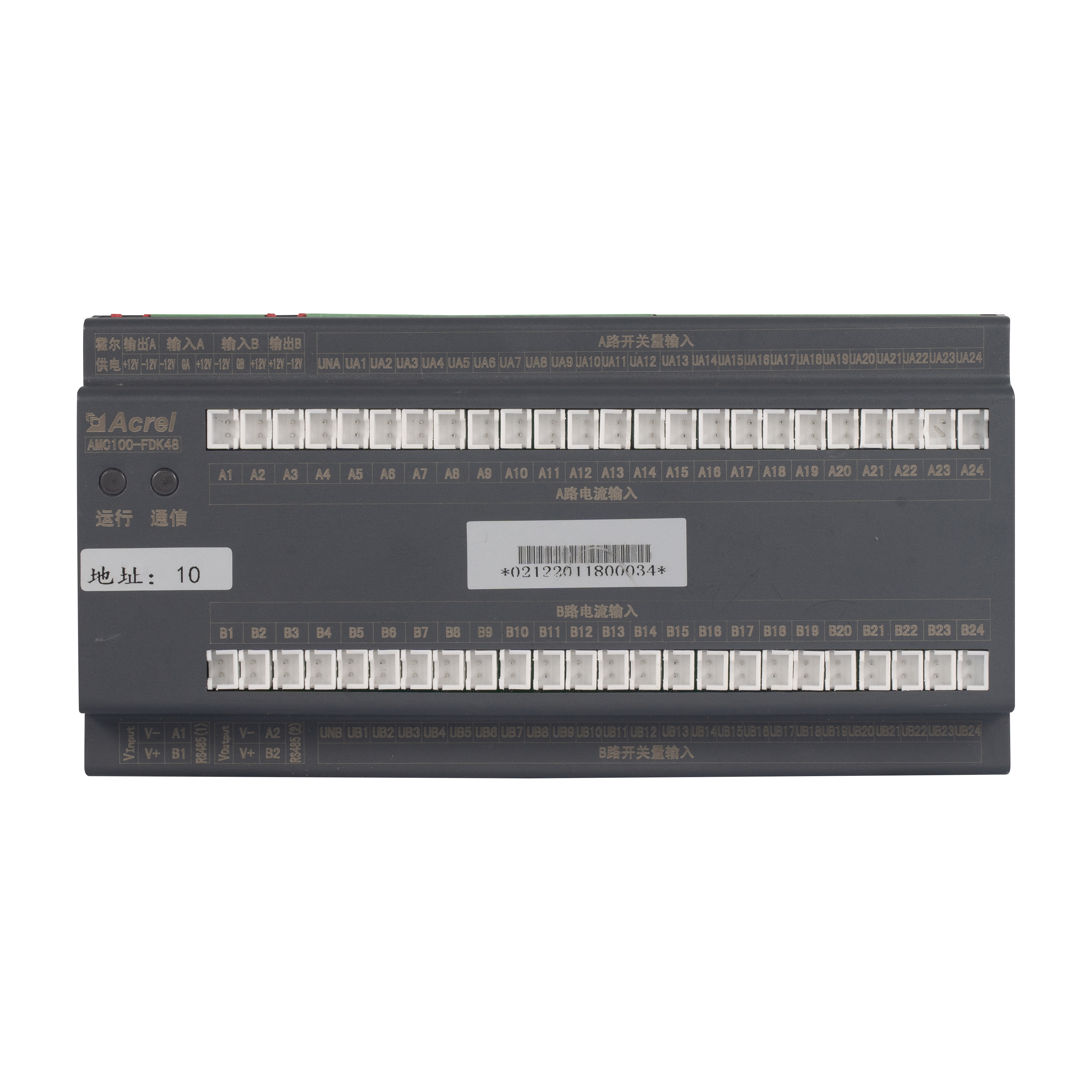 01_AMC100-FDK_Front