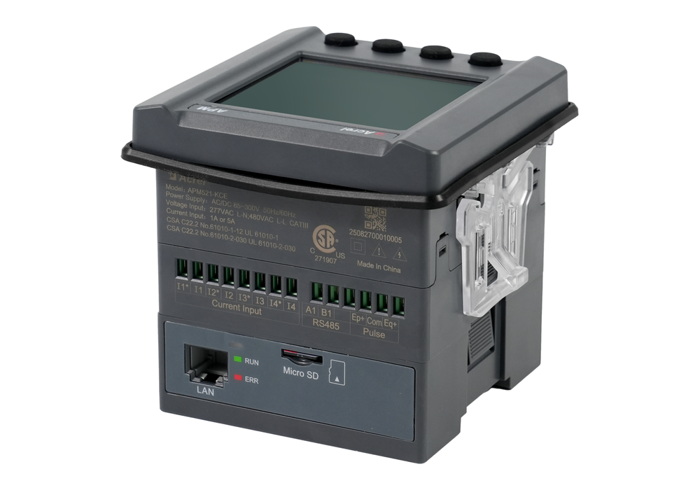 01_APM521_Product_Feature_Image_Only