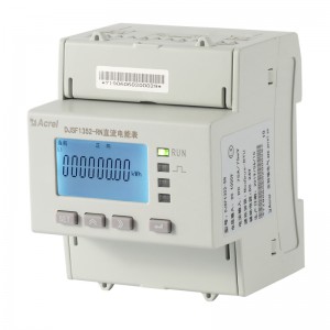 DJSF1352-RN DIN-Rail DC Energy Meter