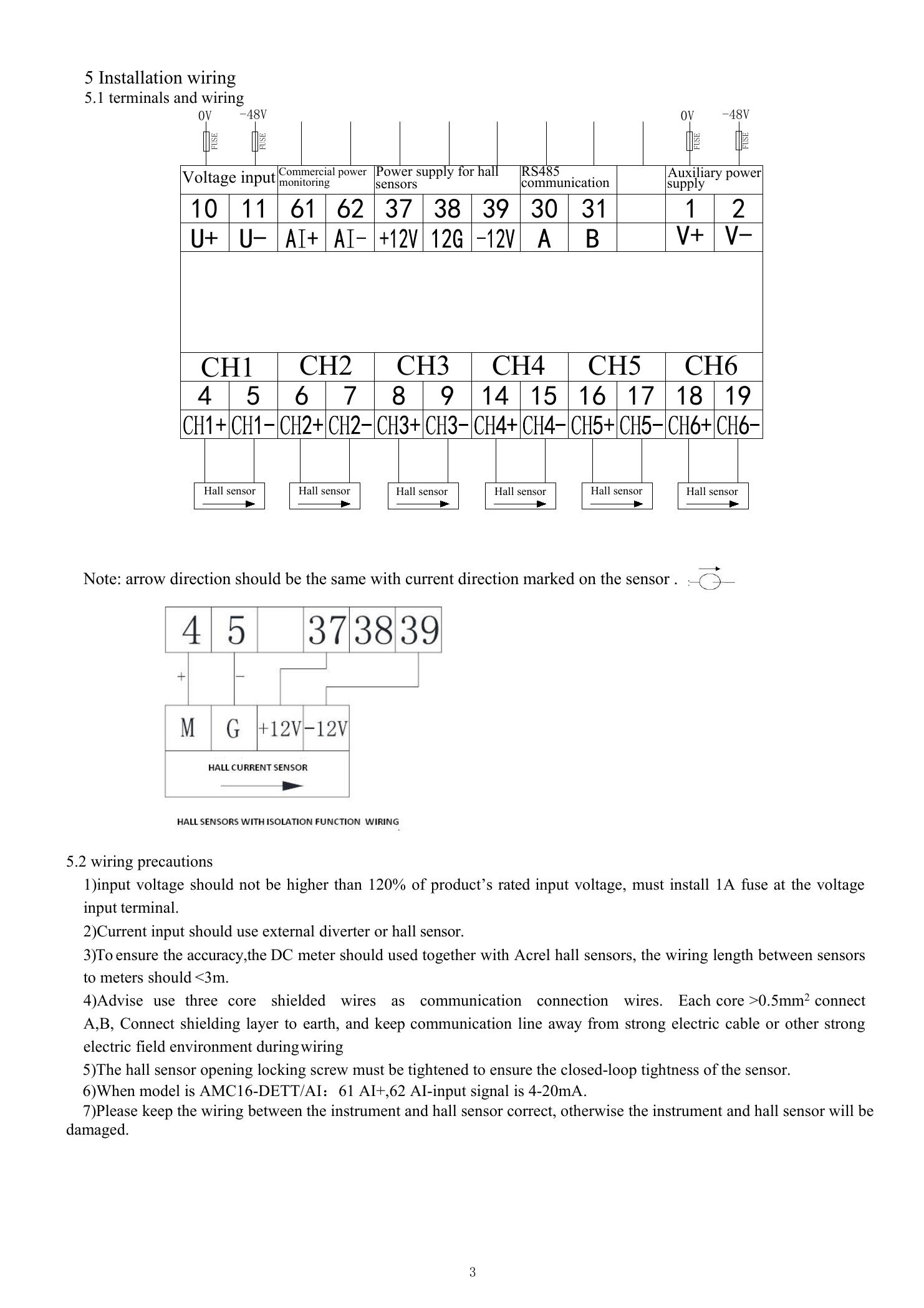 02_AMC16-DETT_Wiring