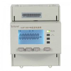 DJSF1352-RN DIN-Rail DC Energy Meter