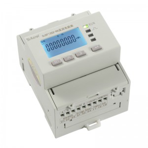 DJSF1352-RN DIN-Rail DC Energy Meter