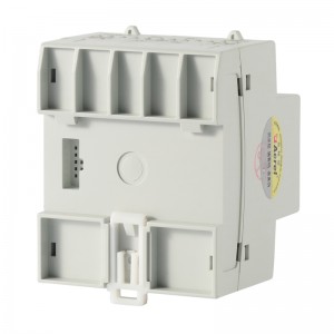 DJSF1352-RN DIN-Rail DC Energy Meter