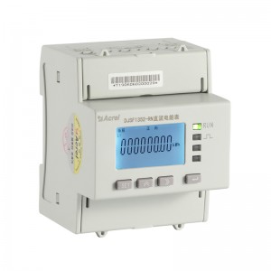 DJSF1352-RN DIN-Rail DC Energy Meter