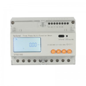 DTSD1352-C Din-rail 3-phase Programmable energy meter