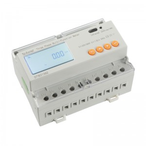 DTSD1352-C Din-rail 3-phase Programmable energy meter