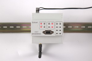 Anet-2E4SM IOT Intelligent gateway