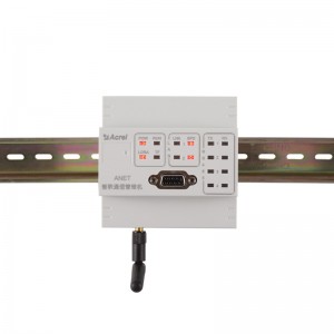 ANet-2E4S1 Smart IoT Gateway