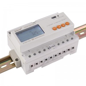 DTSD1352-C Din-rail 3-phase Programmable energy meter