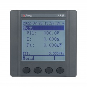 APM520 Multifunction Network Power Meter