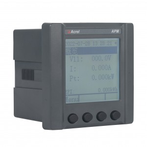 APM520 Multifunction Network Power Meter