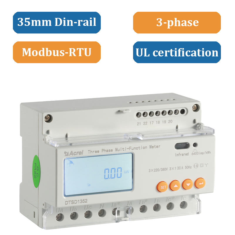 DTSD1352-C Din-rail 3-phase Programmable energy meter