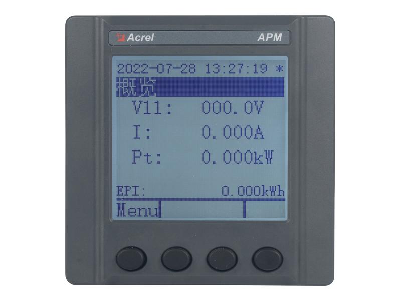 img01-apm520-meter