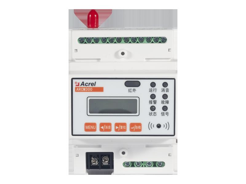 img08-arcm300-z-set